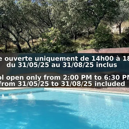 Jolie Annexe Du Mas Dans Le Coeur De La Garrigue Nimoise Nîmes